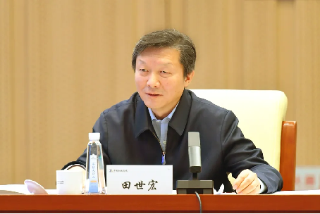 市场监管总局副局长田世宏一行调研中国星空电竞总院标准化与质量工作301