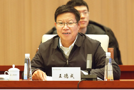 市场监管总局副局长田世宏一行调研中国星空电竞总院标准化与质量工作104